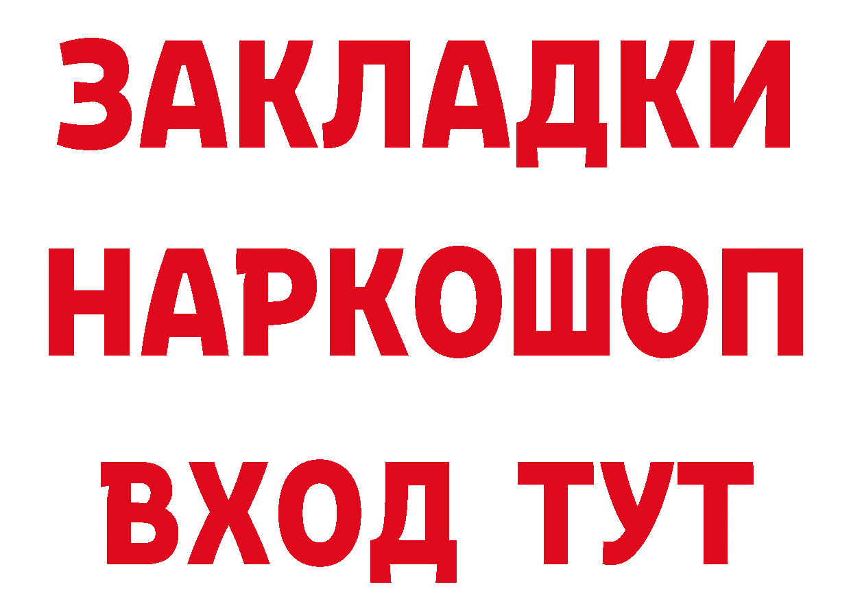 Амфетамин VHQ сайт это hydra Рыльск