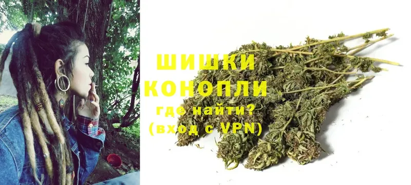 Бошки марихуана LSD WEED  Рыльск 